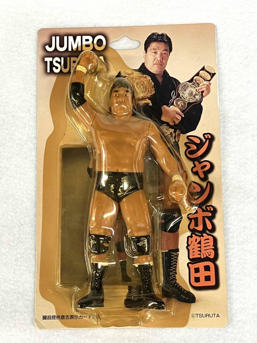 S.H.フィギュアーツ ジャンボ鶴田 カスタムフィギュア S.H.フィギュ