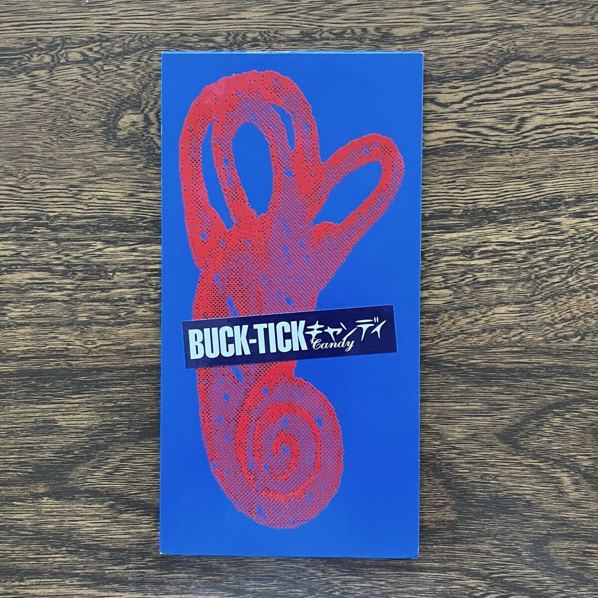 Yahoo!オークション -「buck-tick シングル」の落札相場・落札価格