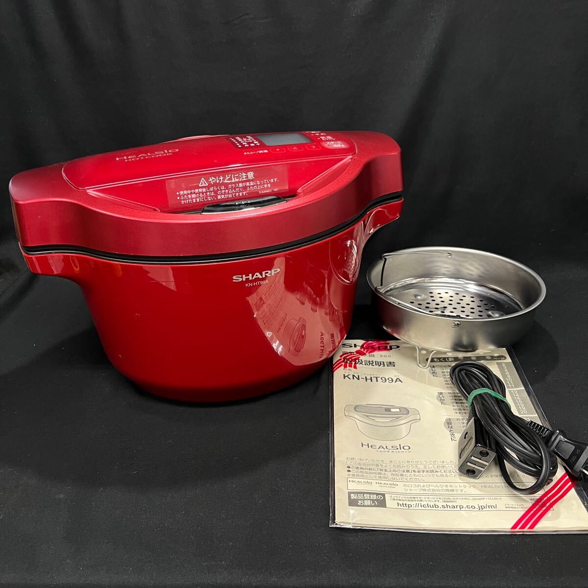 Yahoo!オークション -「ヘルシオ ホットクック kn-ht99a」の落札相場