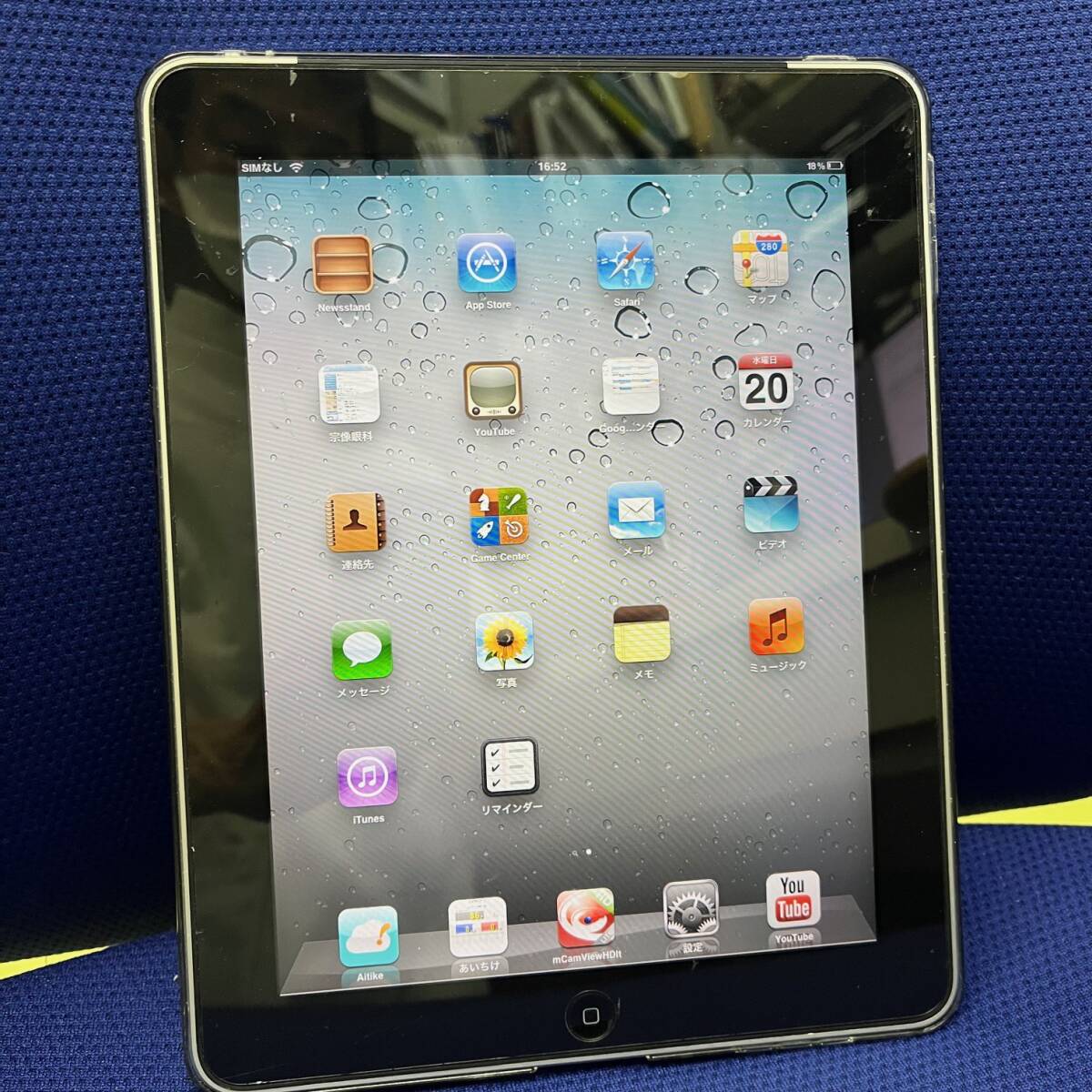 Yahoo!オークション -「初代 ipad ジャンク」の落札相場・落札価格