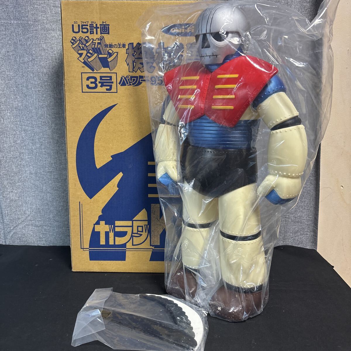 2026年最新】Yahoo!オークション -ガラダk7の中古品・新品・未使用品一覧