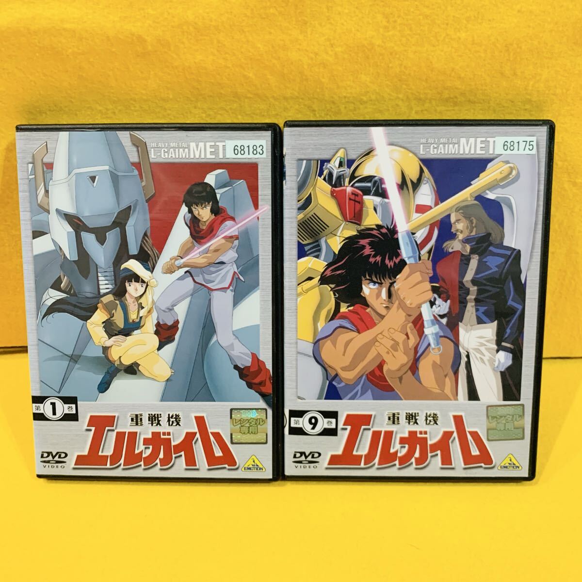 2026年最新】Yahoo!オークション -重戦機エルガイム dvdの中古品・新品