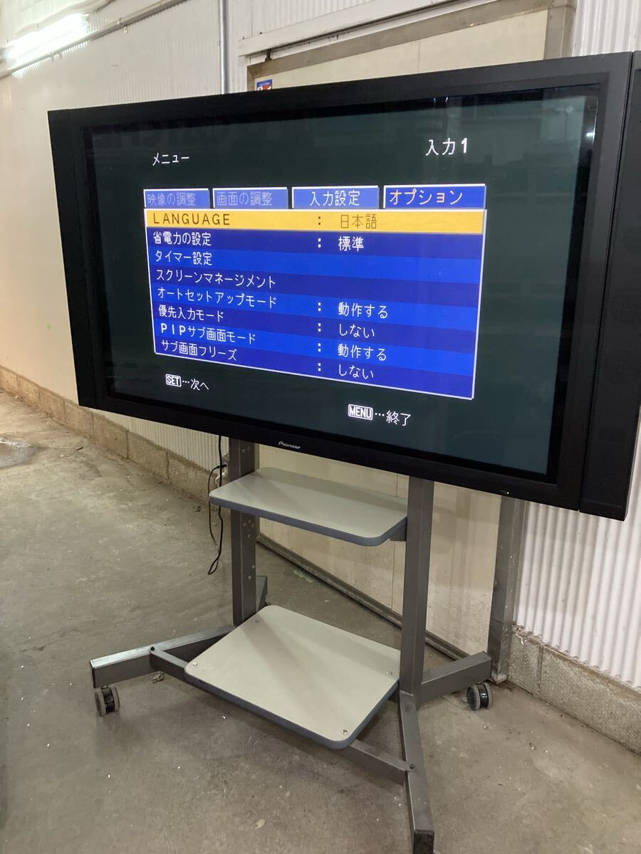 2026年最新】Yahoo!オークション -パイオニアプラズマテレビの中古品
