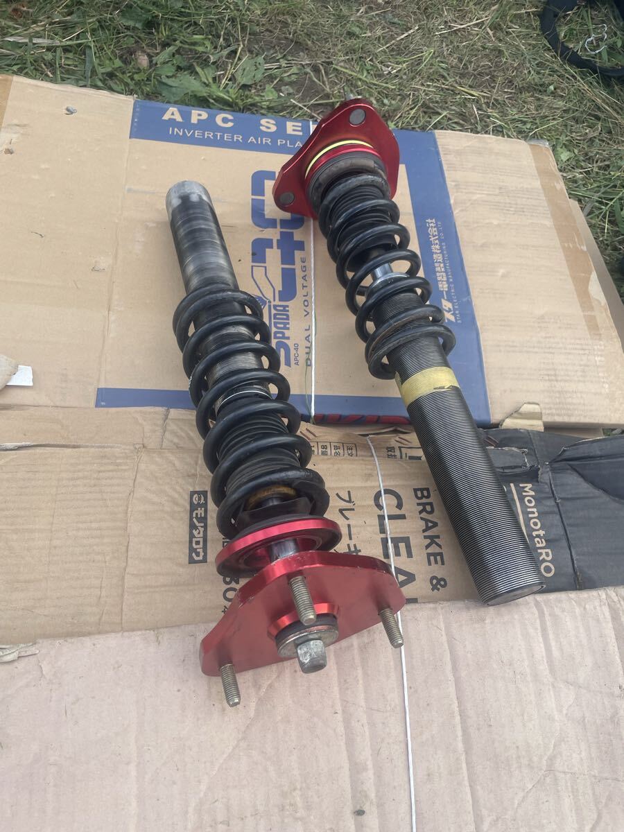 2026年最新】70ヴォクシー用車高調パーツのおすすめ商品一覧 - Yahoo