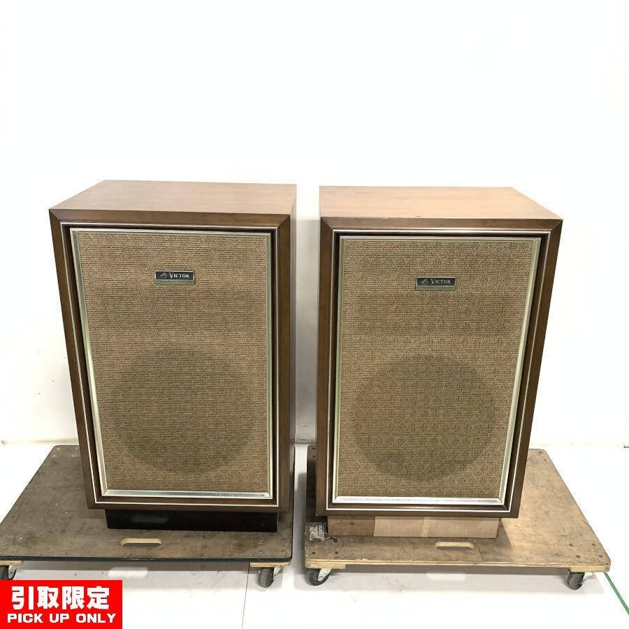 Yahoo!オークション -「(victor ビクター) bla」の落札相場・落札価格