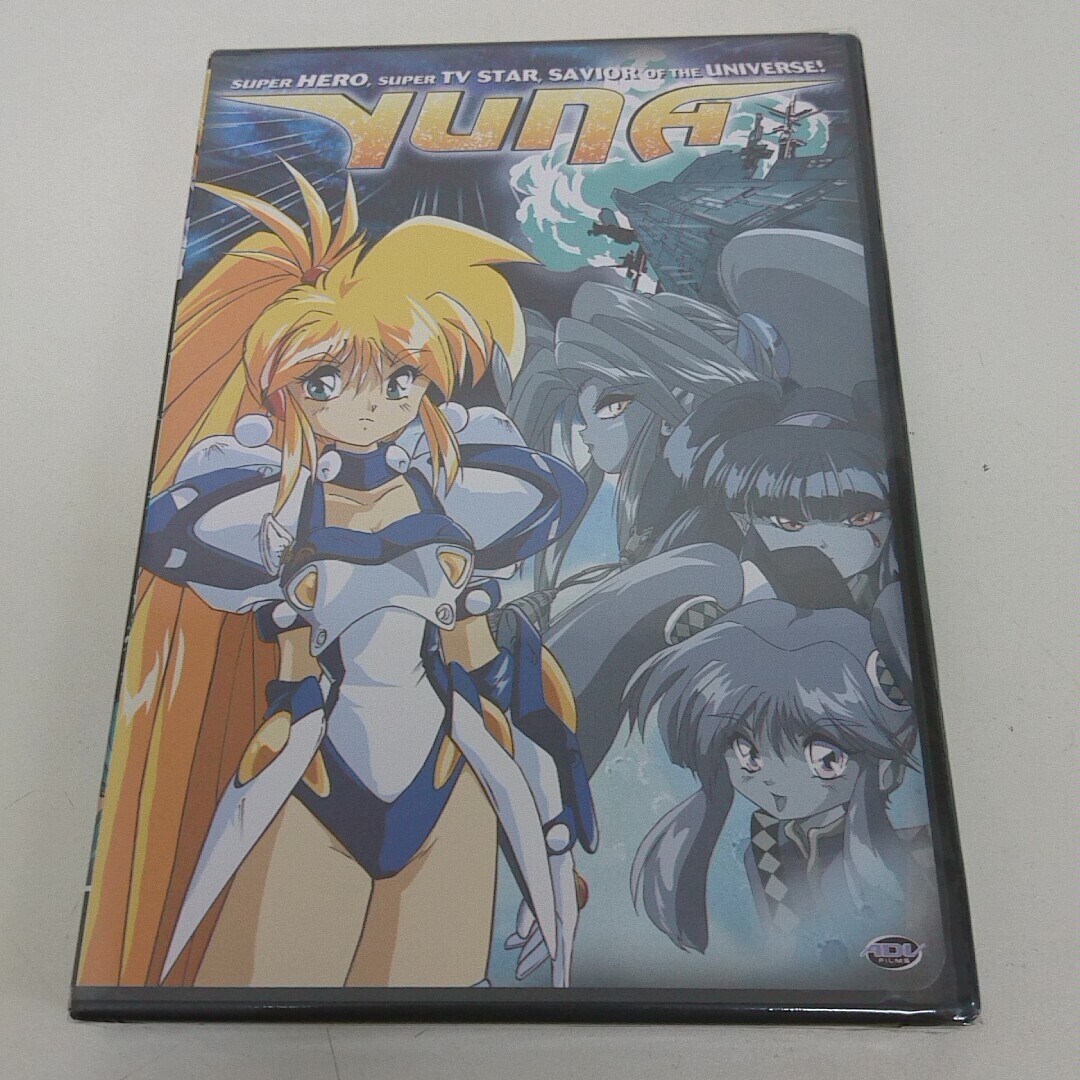 Yahoo!オークション -「銀河お嬢様伝説ユナ dvd」の落札相場・落札価格