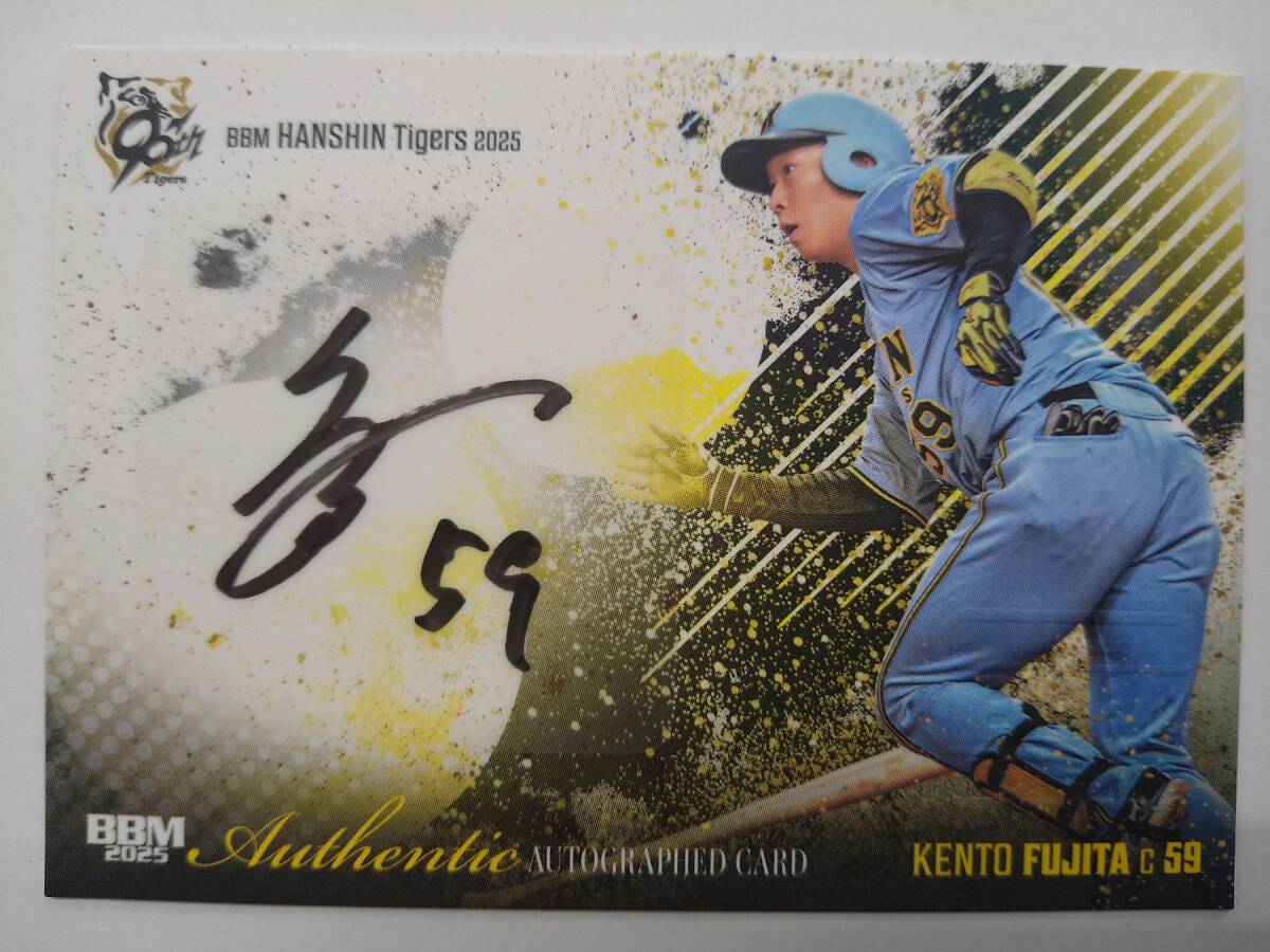 Yahoo!オークション -「阪神 サイン 藤田」の落札相場・落札価格