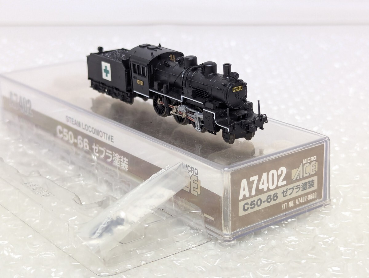 Yahoo!オークション -「7402」(Nゲージ) (鉄道模型)の落札相場・落札価格
