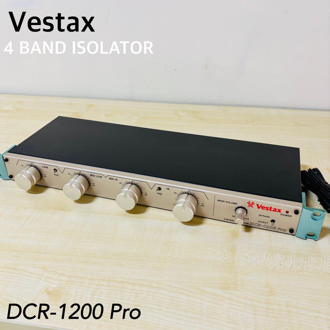 Yahoo!オークション -「vestax dcr 1200」の落札相場・落札価格