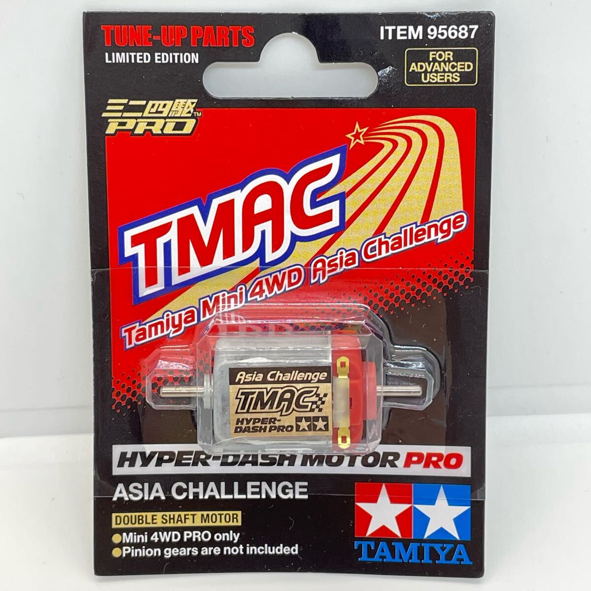 2026年最新】Yahoo!オークション -ハイパーダッシュモーター ミニ四駆