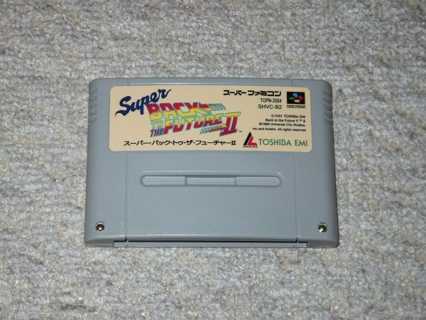 Yahoo!オークション -「バックトゥザフューチャー」(ゲーム) の落札