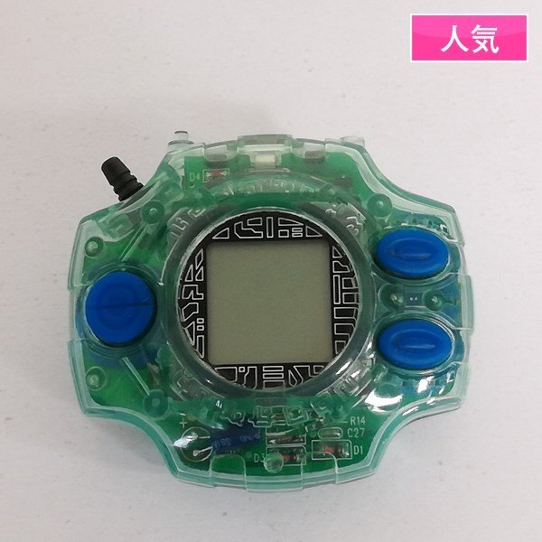 Yahoo!オークション -「デジヴァイス2」の落札相場・落札価格