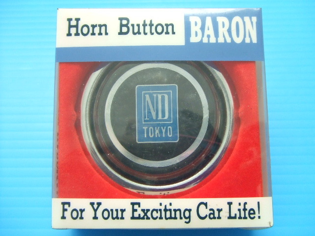 Yahoo!オークション -「nardi tokyo」の落札相場・落札価格