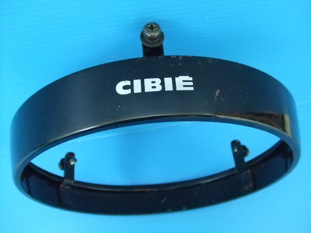 2026年最新】Yahoo!オークション -シビエ ヘッドライト リムの中古品