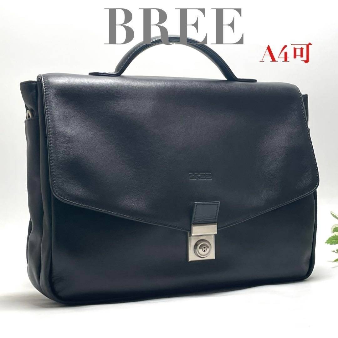 Yahoo!オークション -「breeブリー」(ブリーフケース、書類かばん