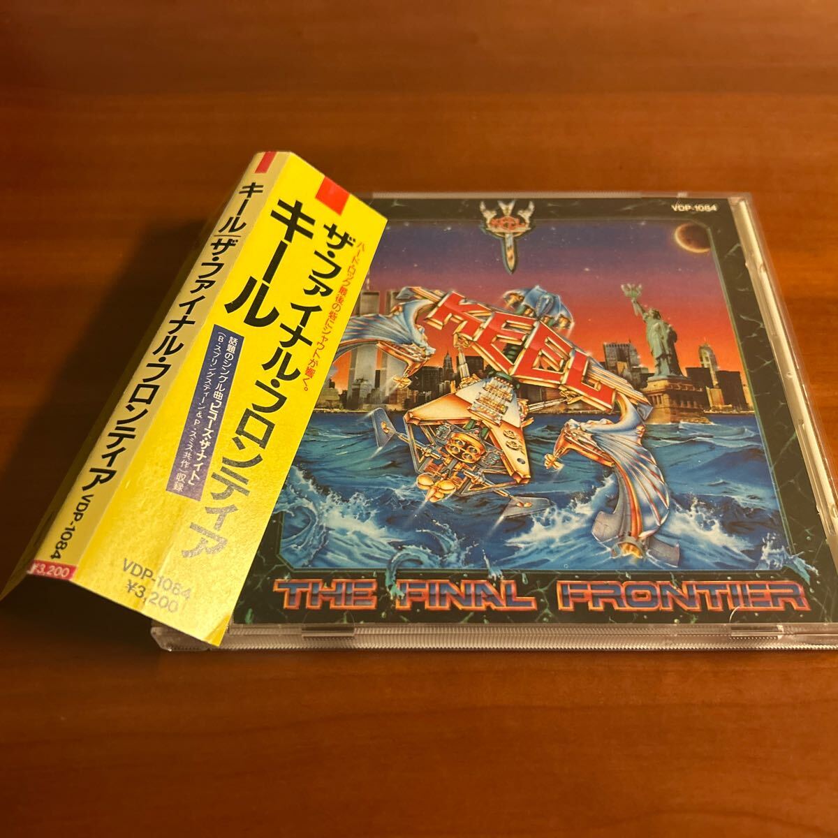 Yahoo!オークション -「キール」(ロック、ポップス（洋楽）) (CD)の