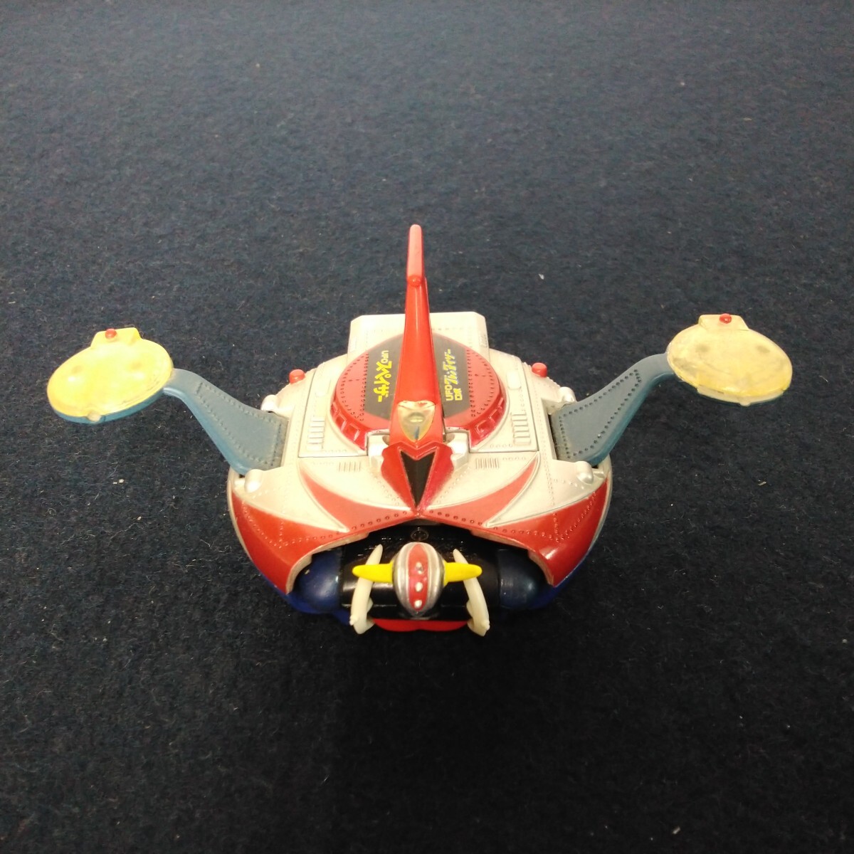 Yahoo!オークション -「カプセル超合金 スペイザー」の落札相場・落札価格