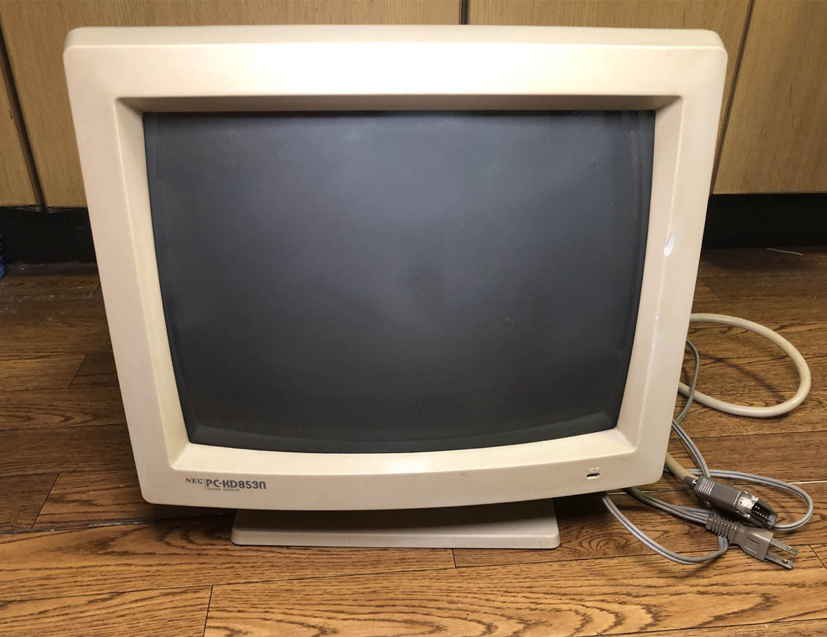 Yahoo!オークション -「pc-kd853」の落札相場・落札価格