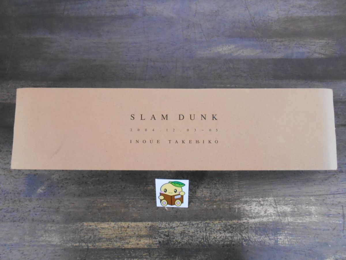 Yahoo!オークション -「スラムダンク 黒板カード」の落札相場・落札価格