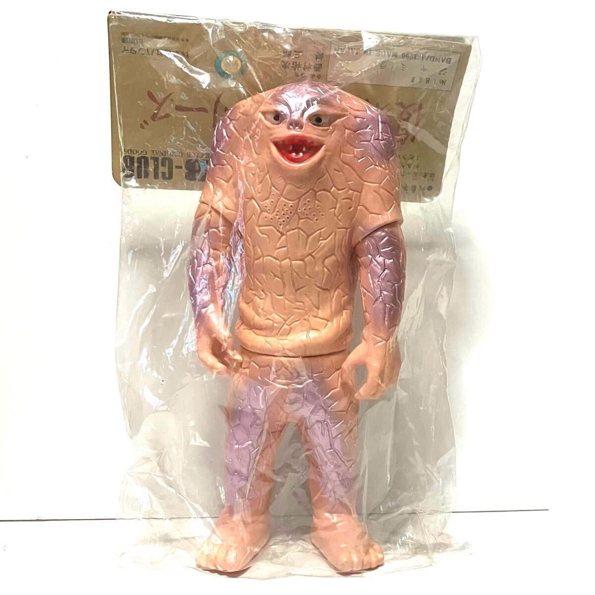 バンダイ ブルマァク 復刻 ジャミラ ピンク 肌色 M1号 未開封 Yahoo