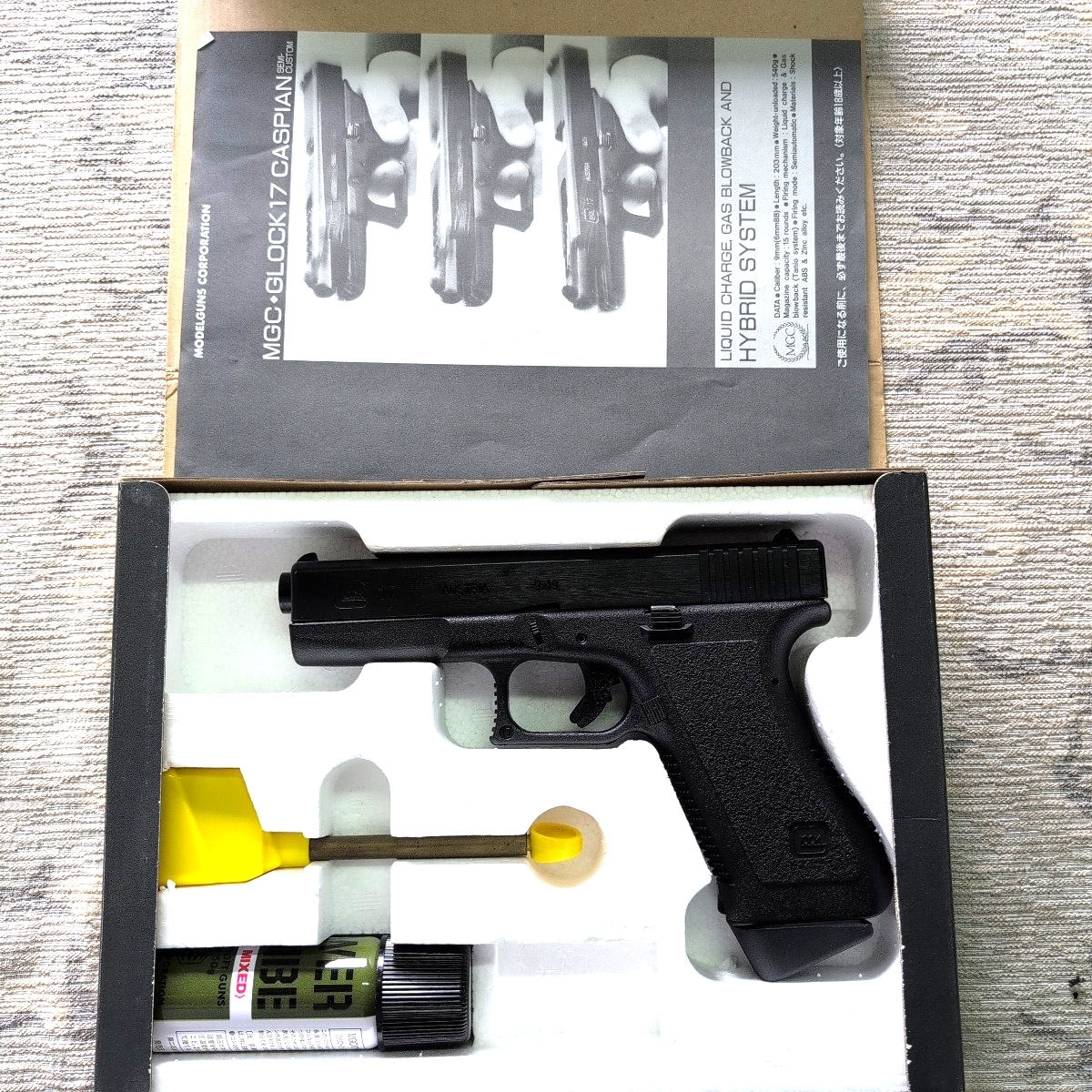 Yahoo!オークション -「mgc グロック17 マガジン」(ガスガン