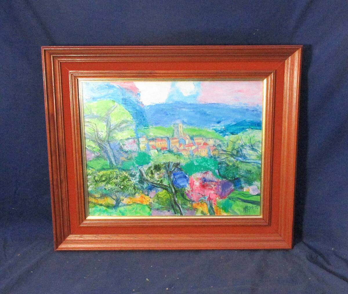 2026年最新】Yahoo!オークション -斉藤(絵画)の中古品・新品・未使用品一覧