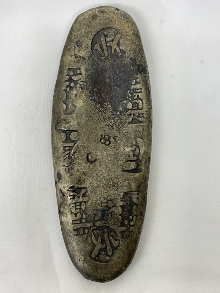 Yahoo!オークション -「文政丁銀」の落札相場・落札価格