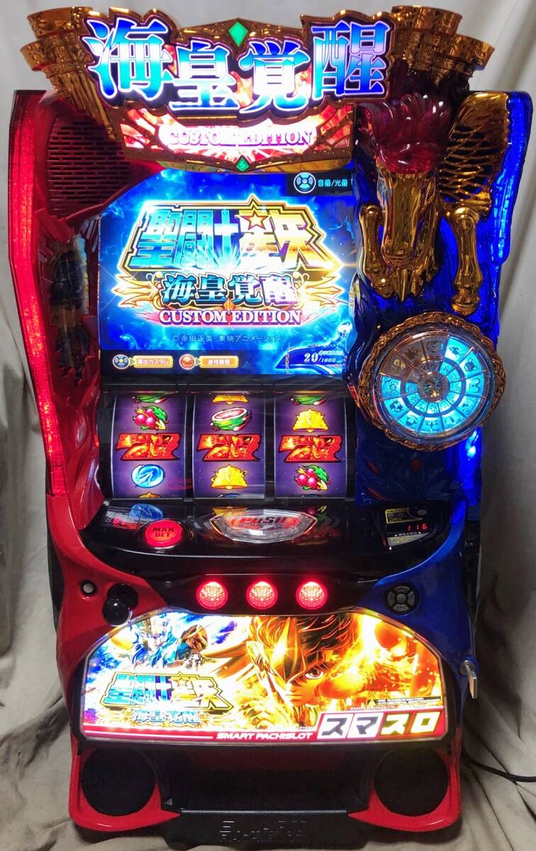 Yahoo!オークション -「聖闘士星矢」(パチスロ実機) (パチンコ