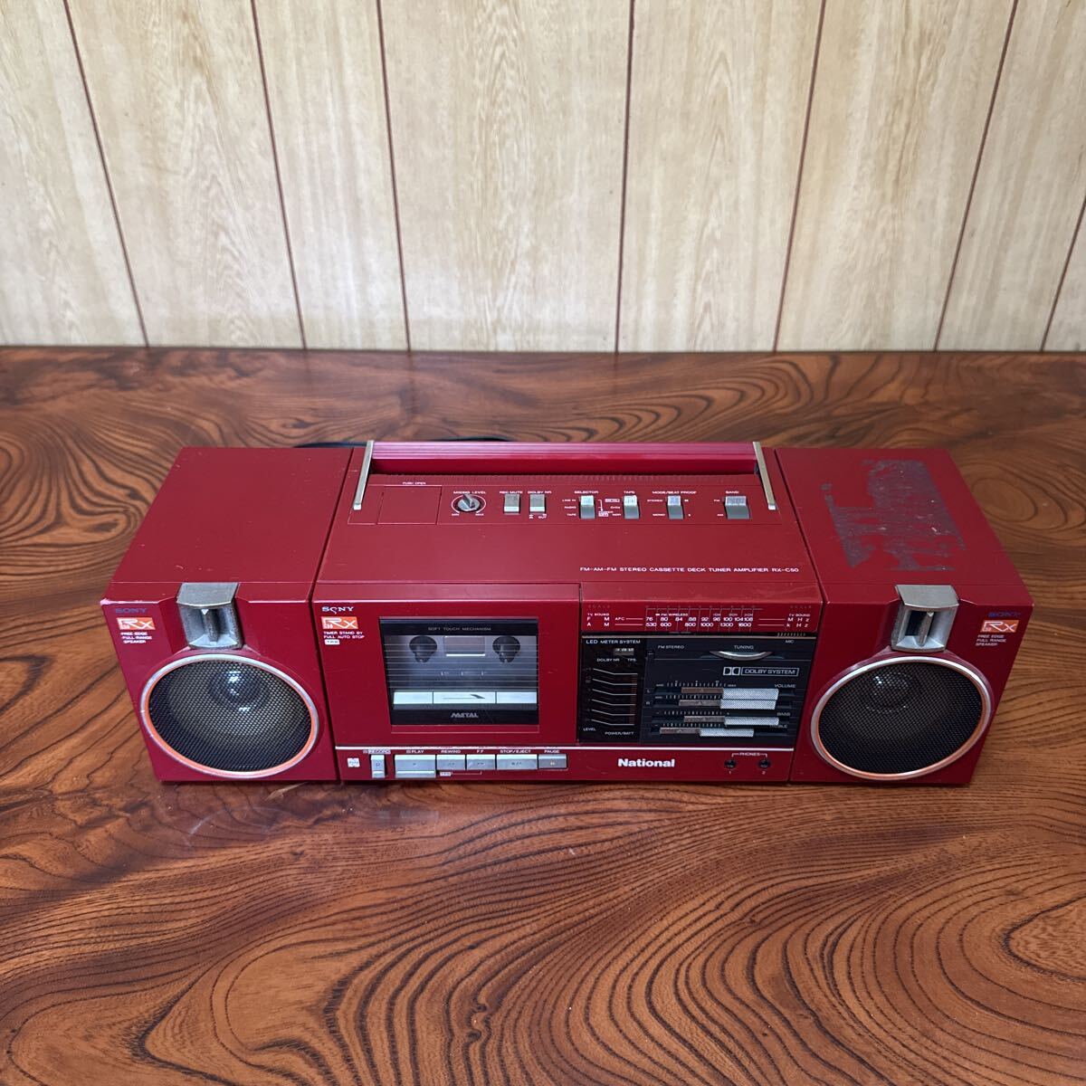 Yahoo!オークション -「national rx c50」の落札相場・落札価格