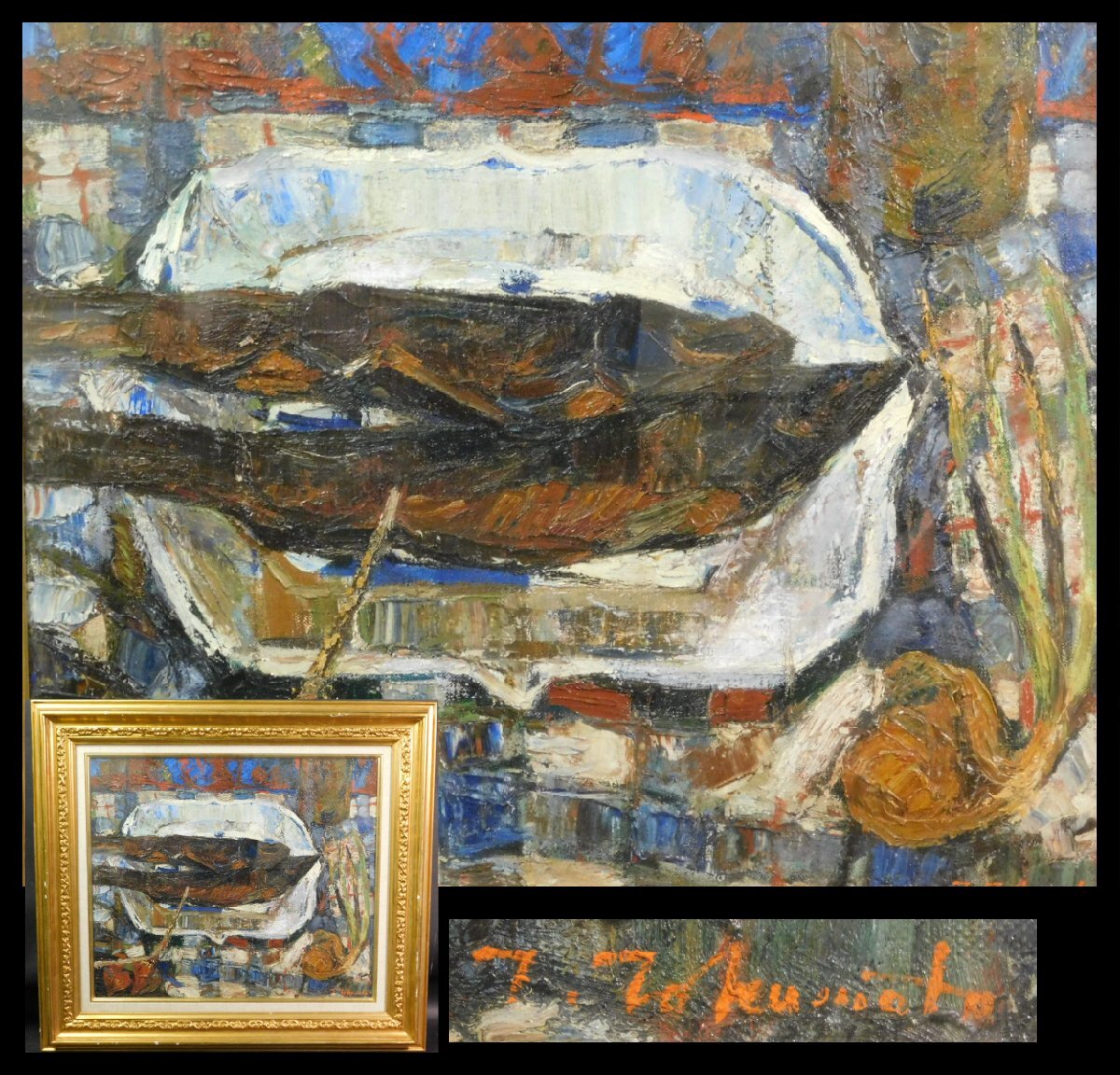 2026年最新】Yahoo!オークション -安井賞(ホビー、カルチャー)の中古品