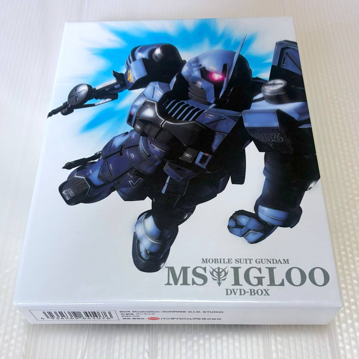 2026年最新】Yahoo!オークション -msイグルー dvd boxの中古品・新品
