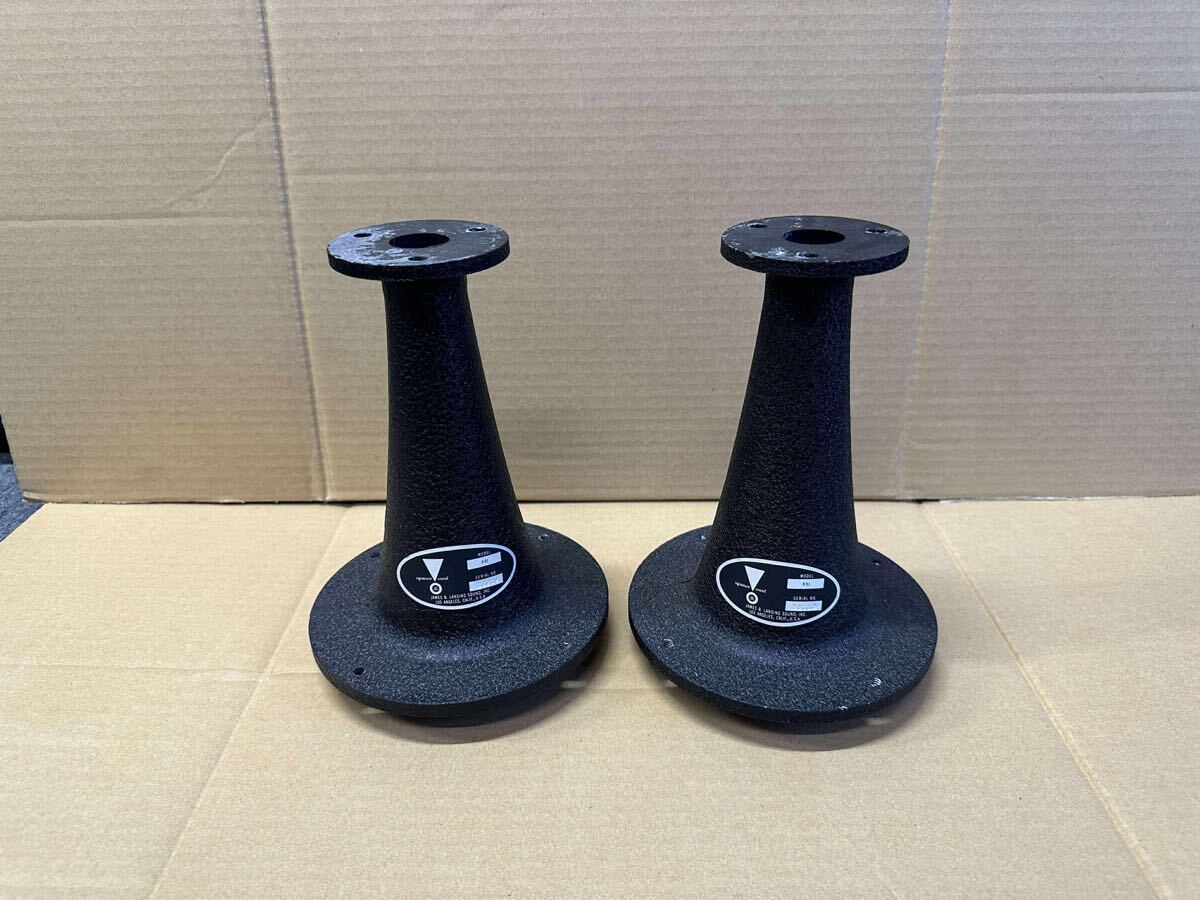 Yahoo!オークション -「jbl h91」の落札相場・落札価格