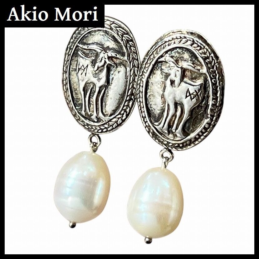 Yahoo!オークション -「アキオモリ」の落札相場・落札価格