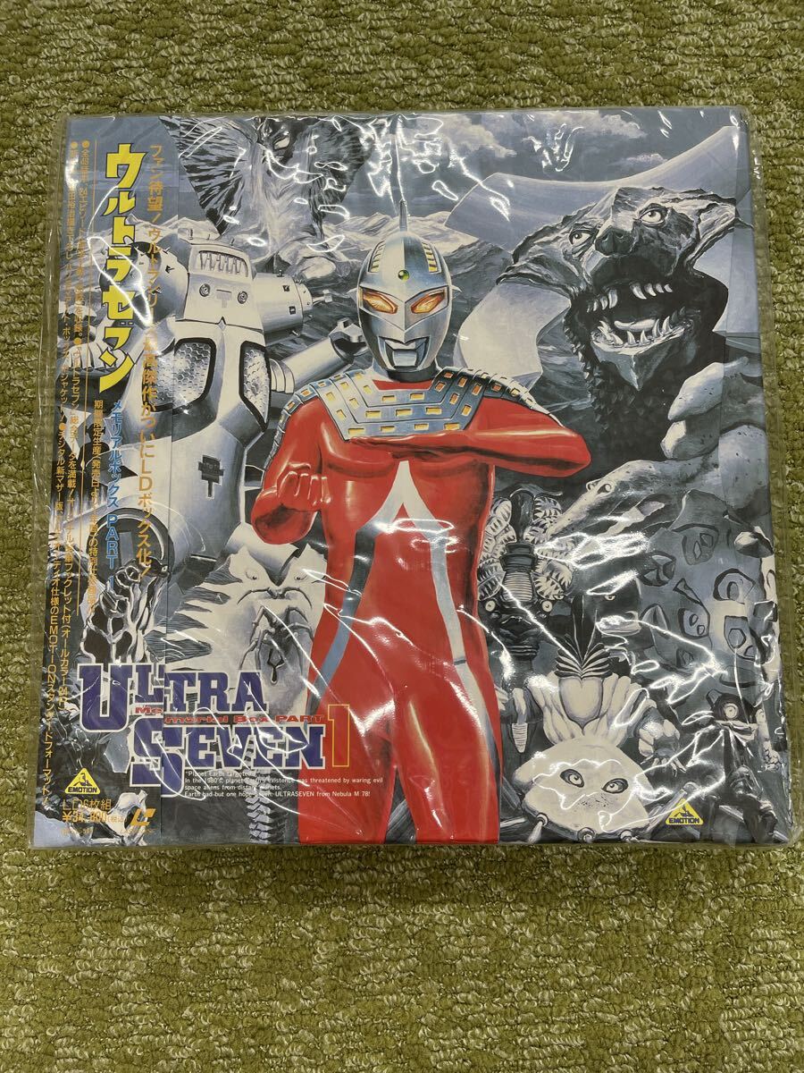 Yahoo!オークション -「ウルトラセブン」(特撮) (レーザーディスク)の