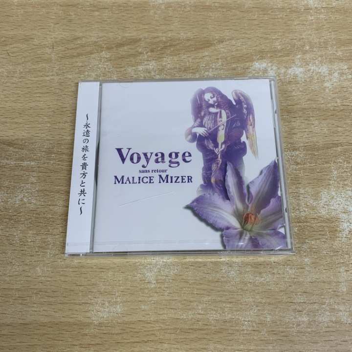Yahoo!オークション -「malice mizer voyage」(ジャパニーズポップス