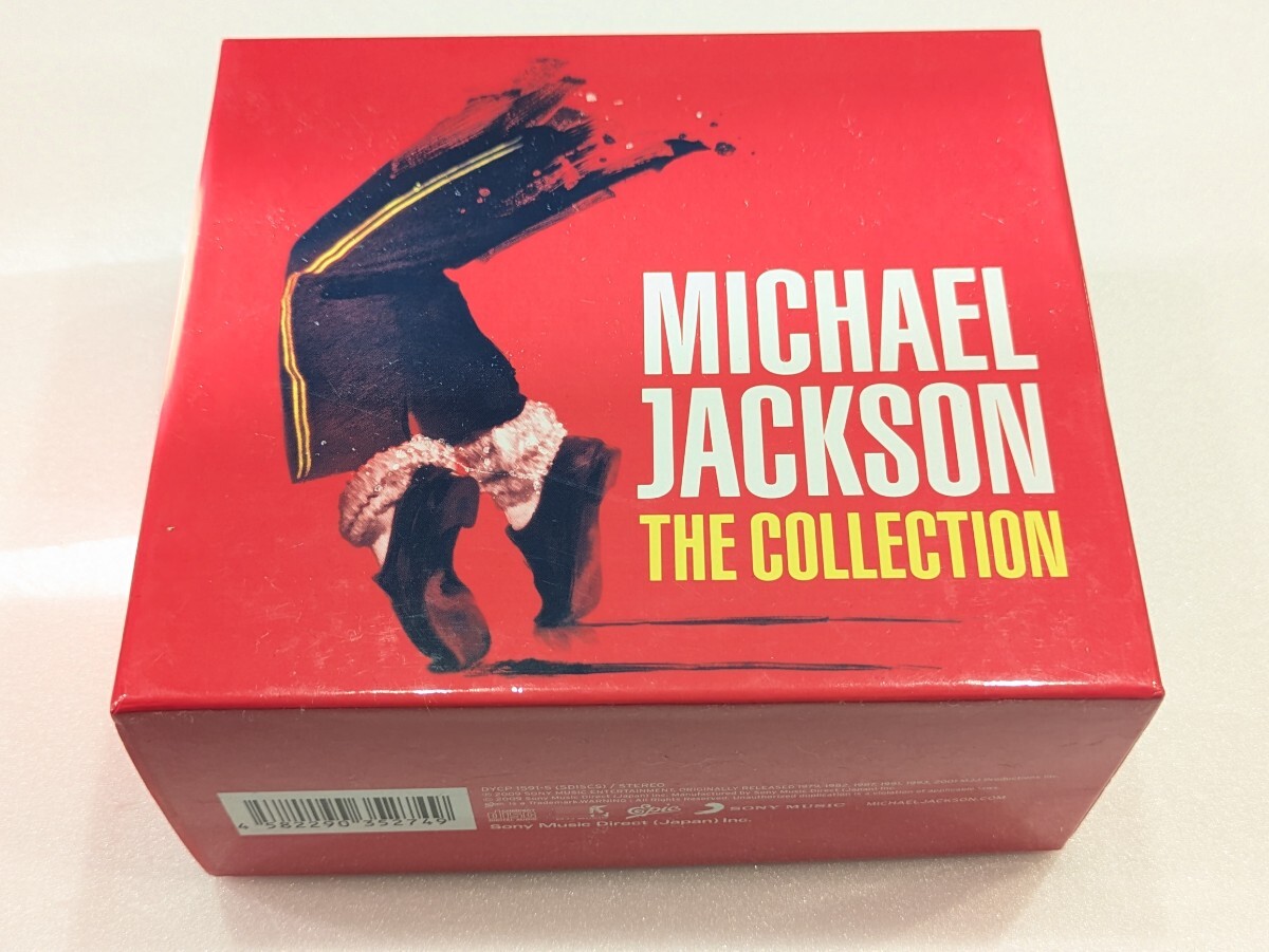 Yahoo!オークション -「michael jackson box」(音楽) の落札相場・落札価格