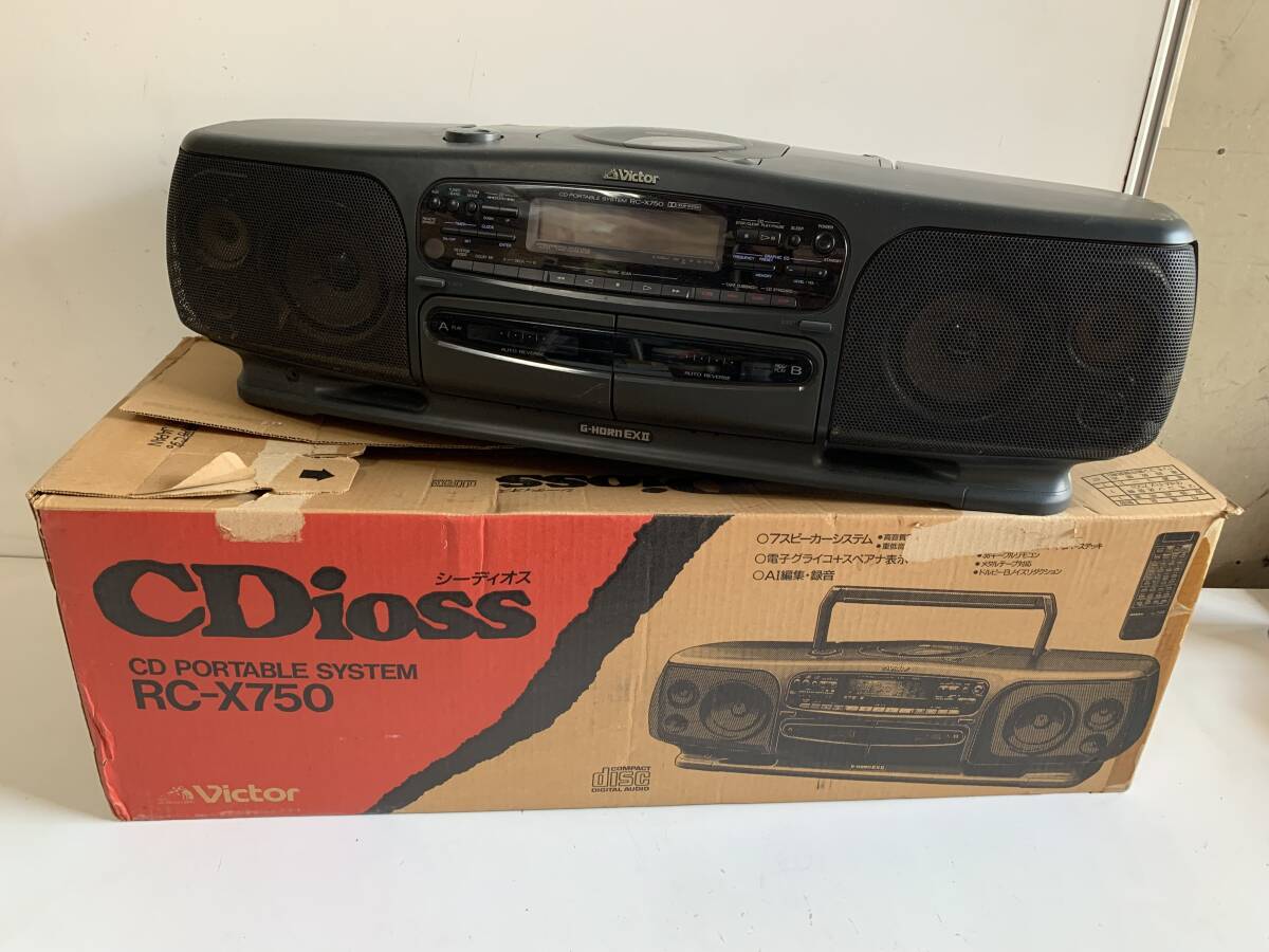 Yahoo!オークション -「victor ビクター rc-x750」の落札相場・落札価格