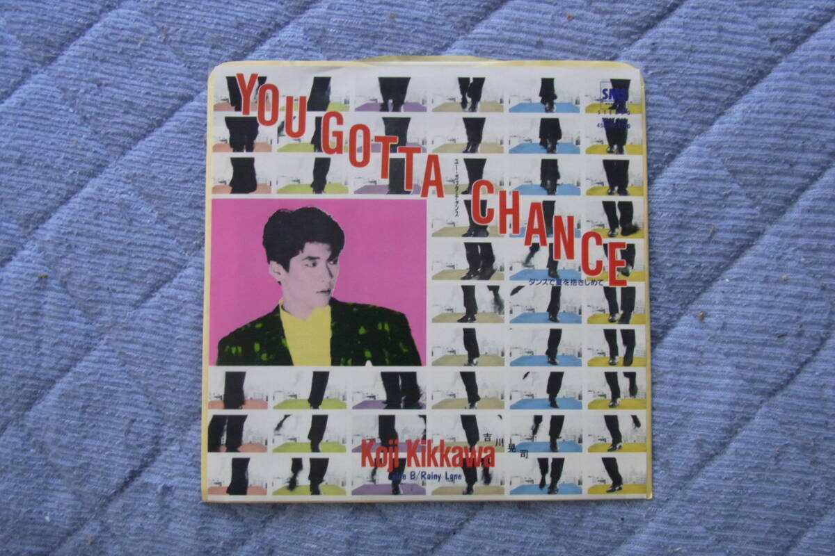 2026年最新】Yahoo!オークション -レコードシングル(吉川晃司)の中古品