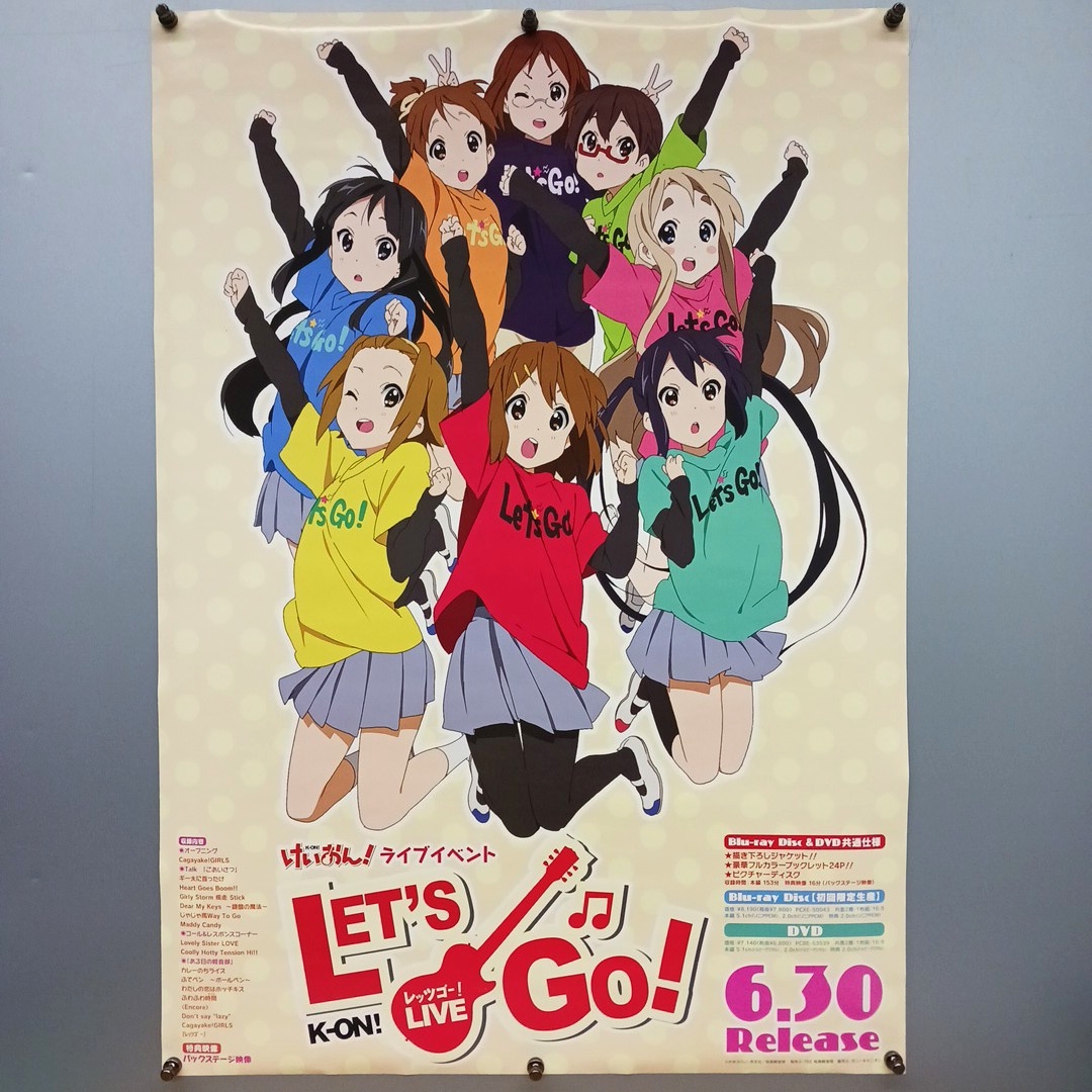 Yahoo!オークション -「けいおん ポスター b2」の落札相場・落札価格