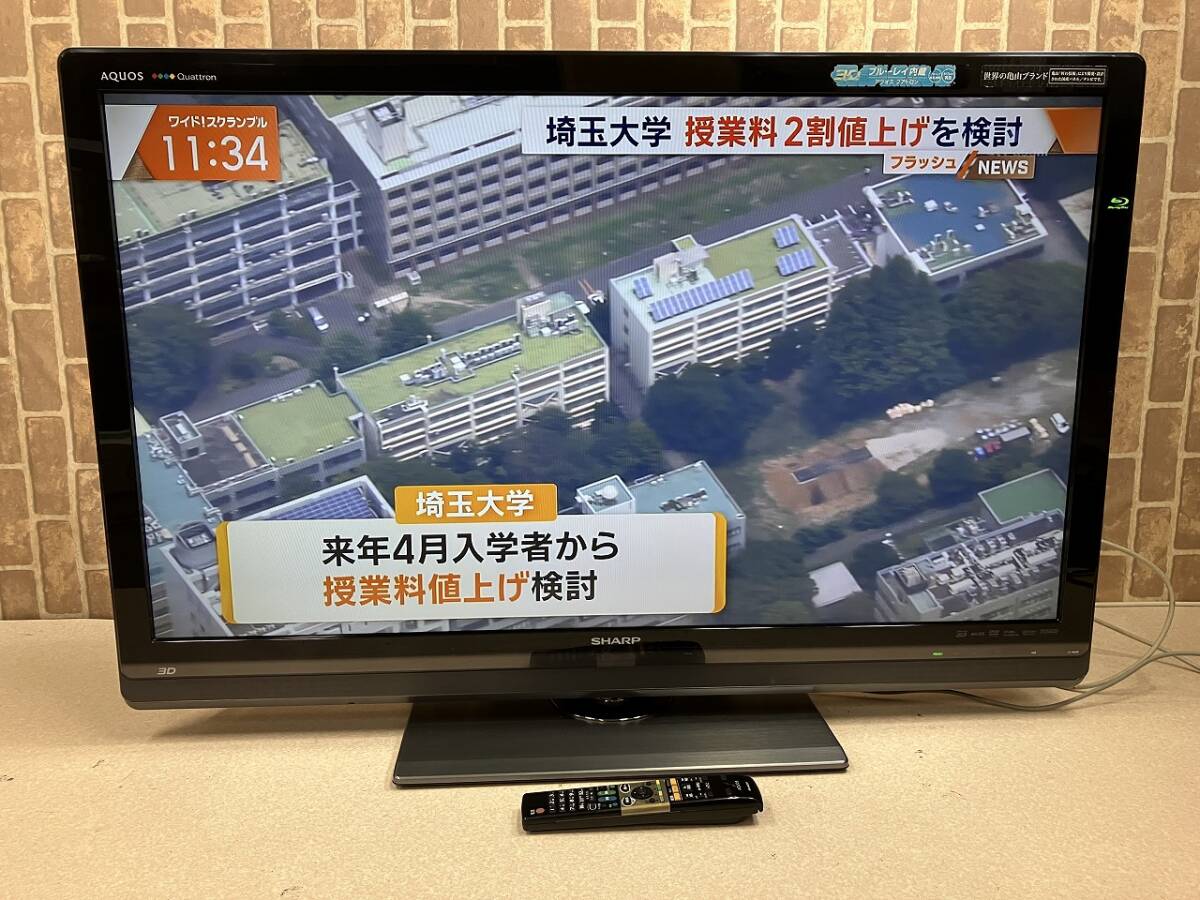 Yahoo!オークション -「シャープ 液晶テレビ ジャンク」(液晶) (40
