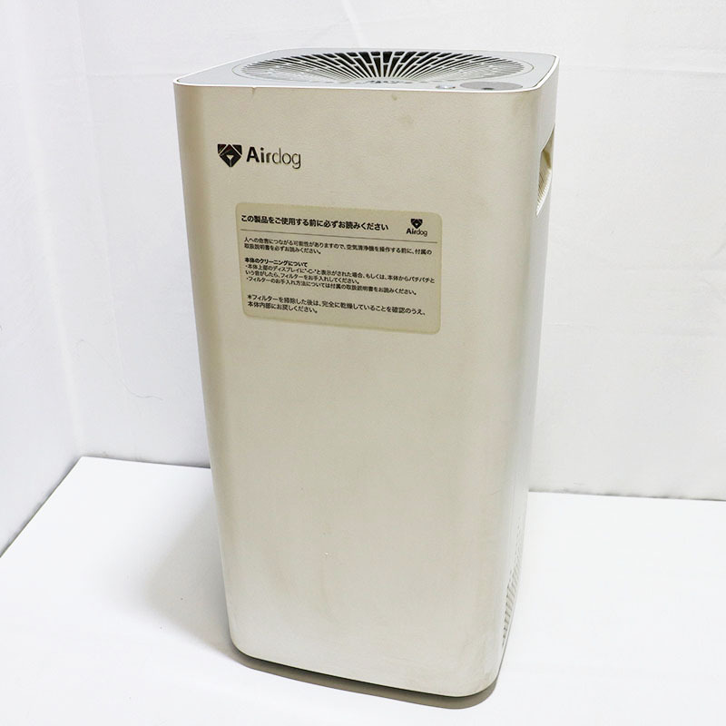 Airdog Airdog X3s オークション比較 - 価格.com