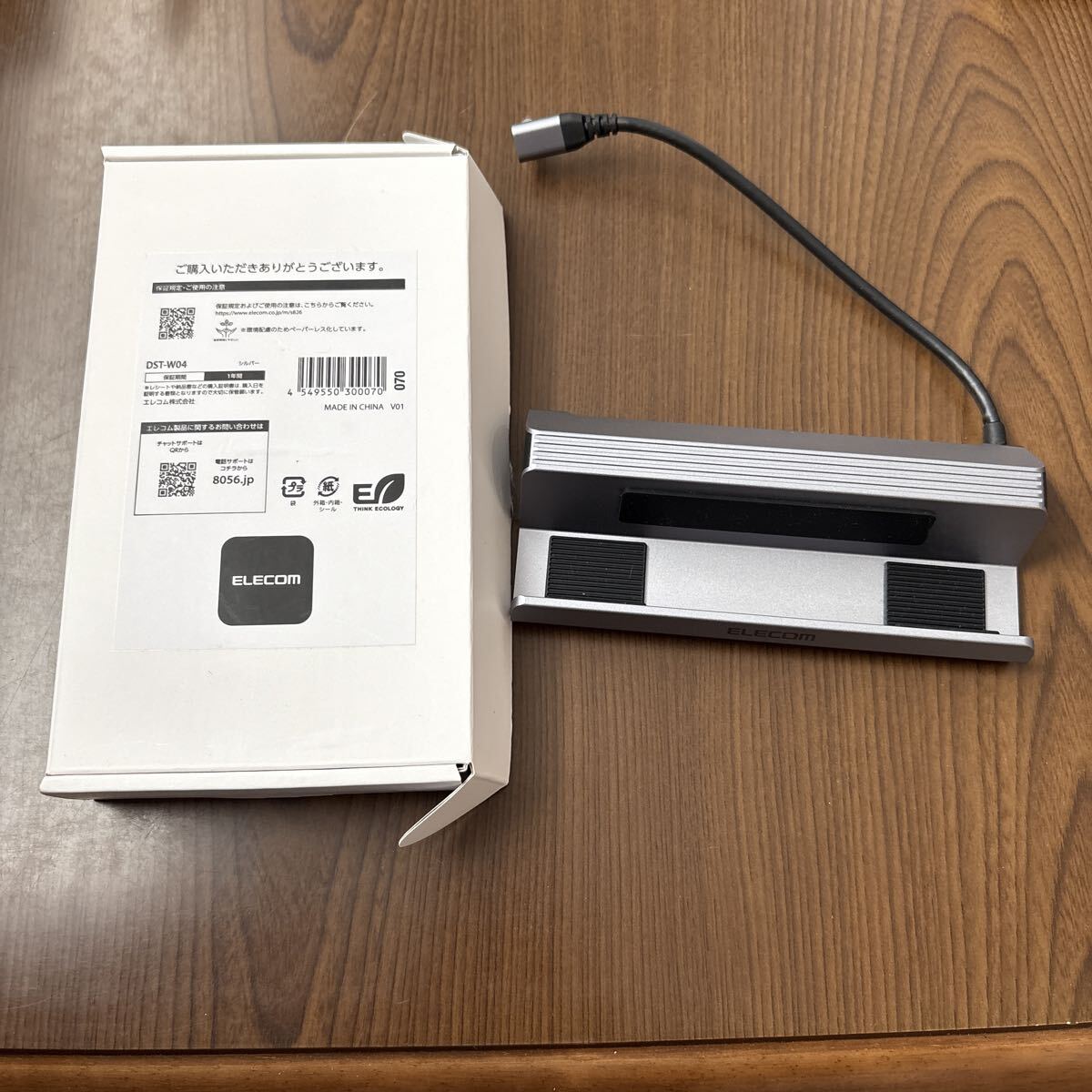 Yahoo!オークション -「steam deck dock」の落札相場・落札価格