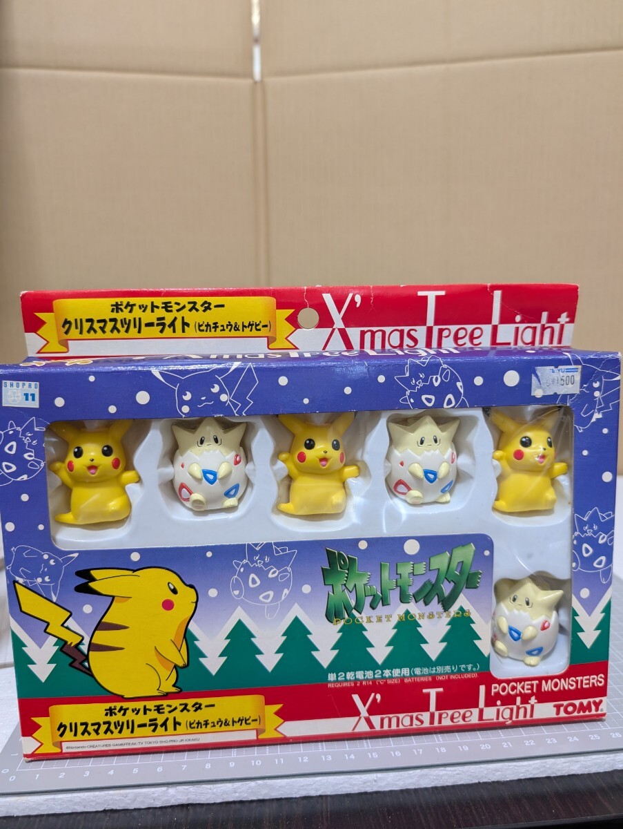 WCS 2025 ピカチュウ ポケモン アナハイム ボストンバッグ pokemon us