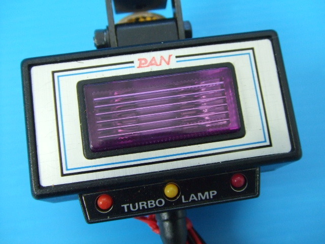 Yahoo!オークション -「当時物ブレーキフラッシャー」の落札相場・落札価格