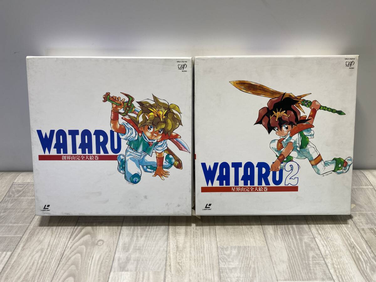 Yahoo!オークション -「魔神英雄伝ワタル」(レーザーディスク) の落札