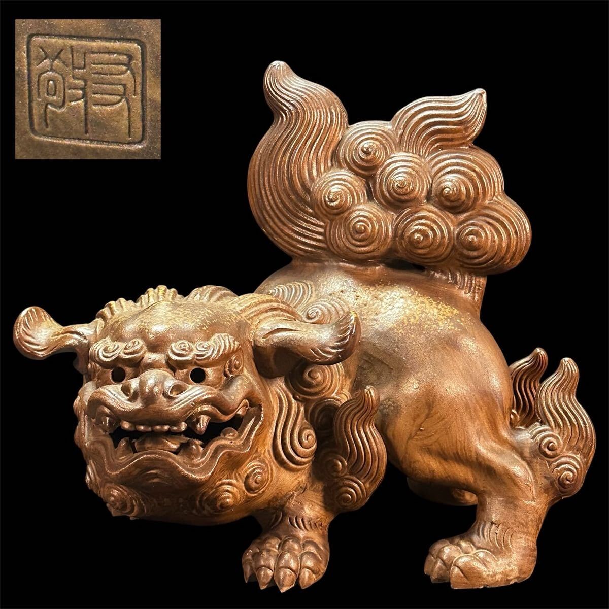 時代物 古い備前焼 獅子 置物 古備前 狛犬 阿吽 備前焼 獅子の置物