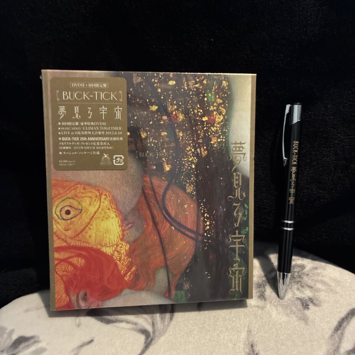 BUCK-TICK THE MORTAL 櫻井敦司 アナログレコード LP BUCK-TICK