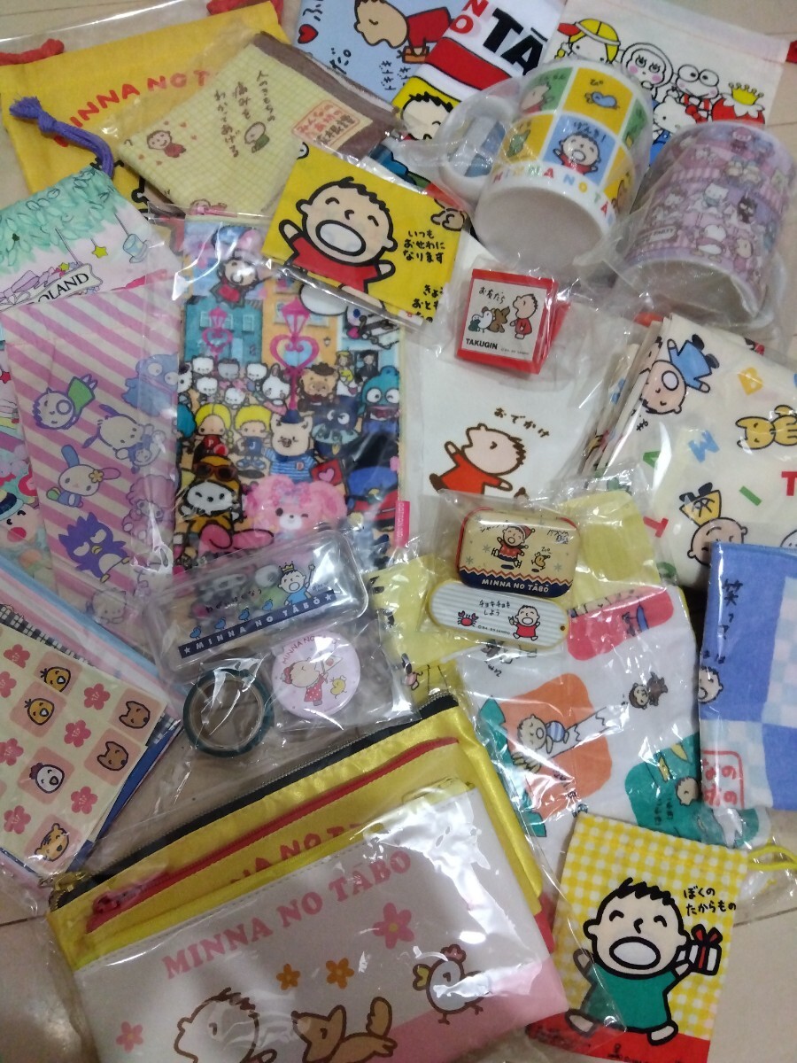 Yahoo!オークション -「昭和 レトロ」(みんなのたぁ坊) (サンリオ)の