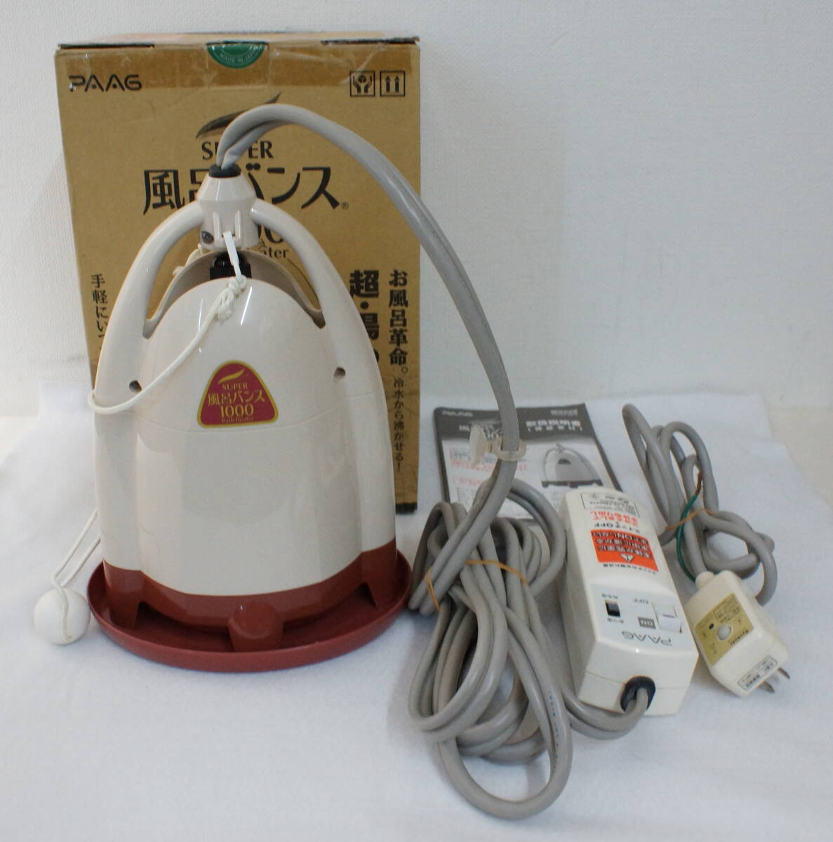 2026年最新】Yahoo!オークション -風呂バンス1000 バスヒーターの中古