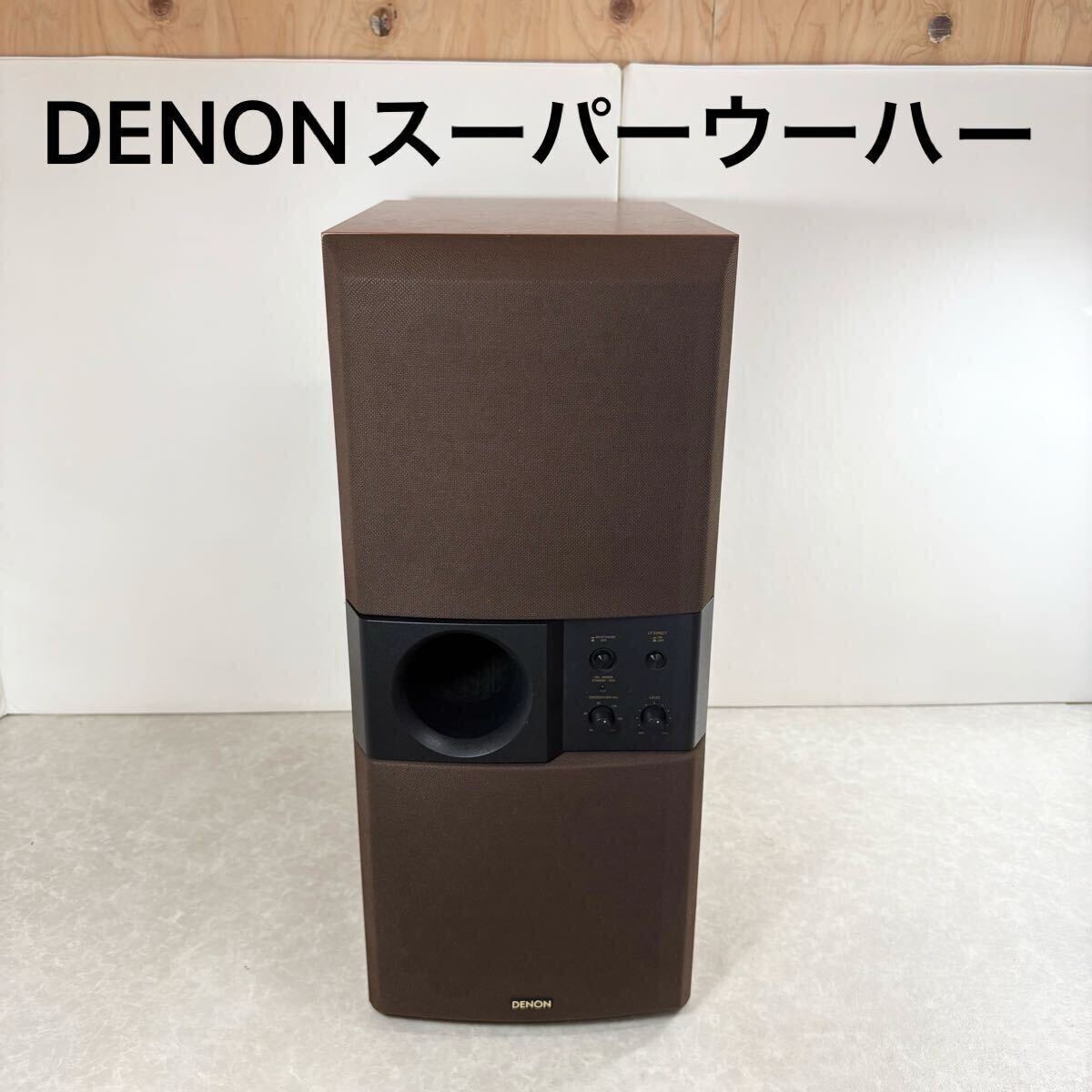 Yahoo!オークション -「dsw 555」の落札相場・落札価格